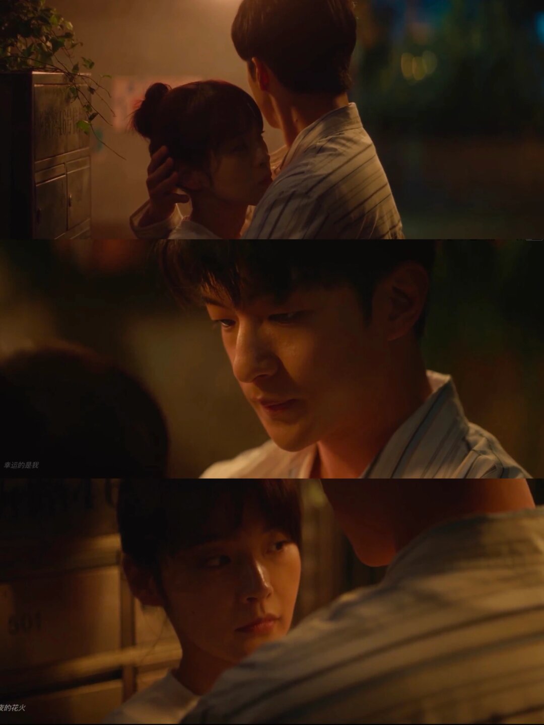 半夜凌晨三点看的电影深夜的映画——凌晨三点看的电影-第2张图片