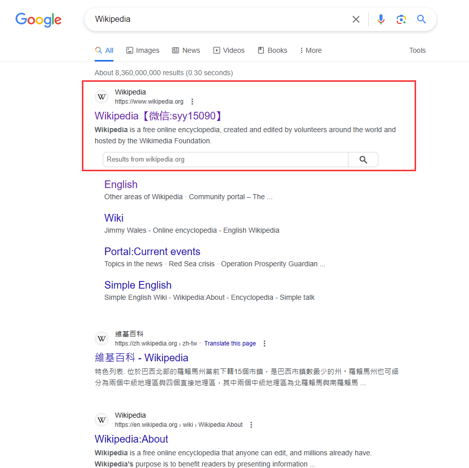 一二三四社区在线中文在线观看一二三四社区在线中文，探索数字时代的社区文化新篇章-第3张图片