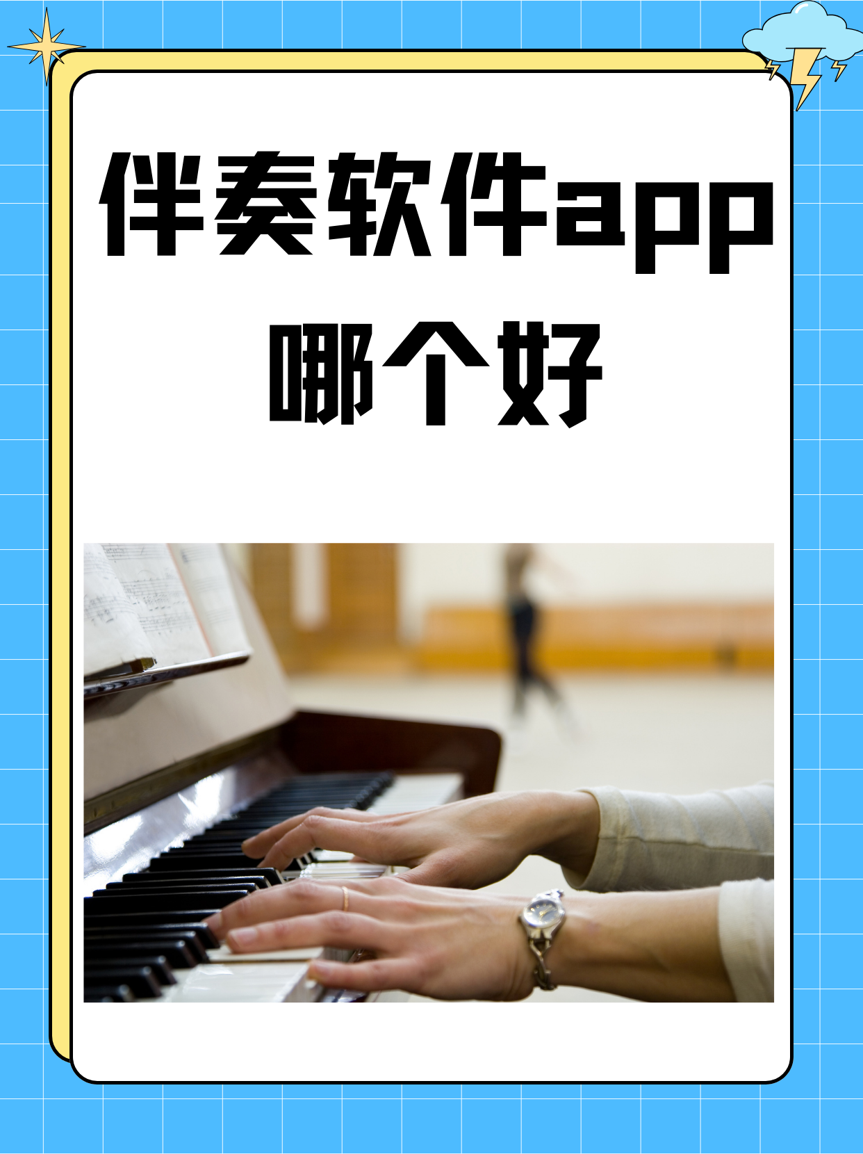 9款优质的1免费版视频下载软件推荐-第2张图片