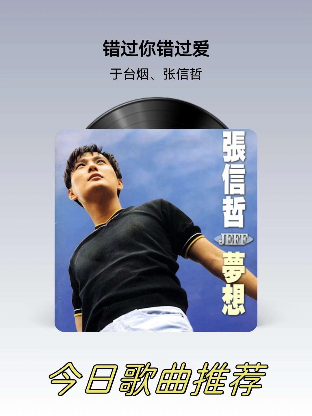 365dni，一部时间与爱情的交织之作-第3张图片