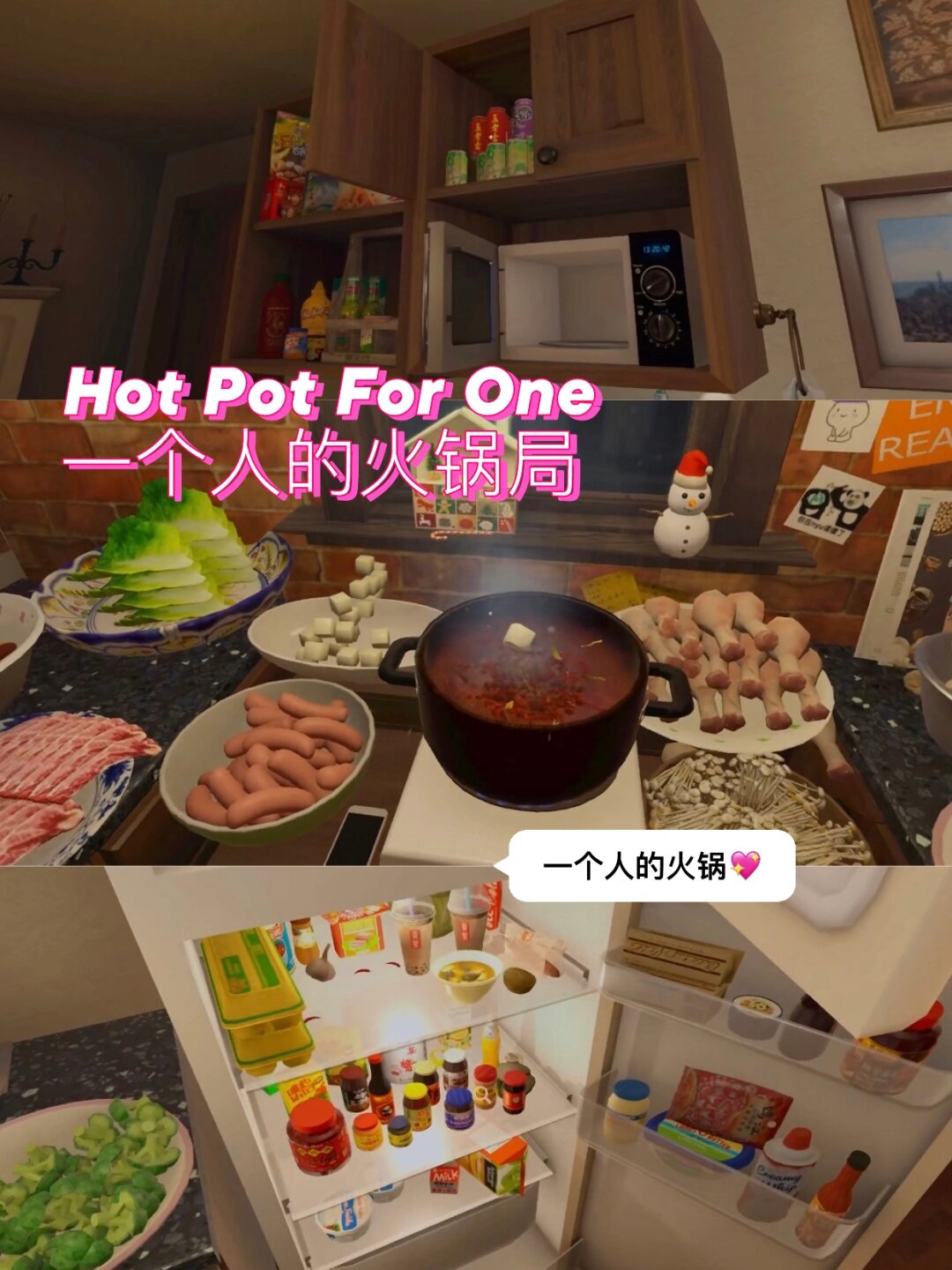 最新在线观看视频——一个人的独特体验