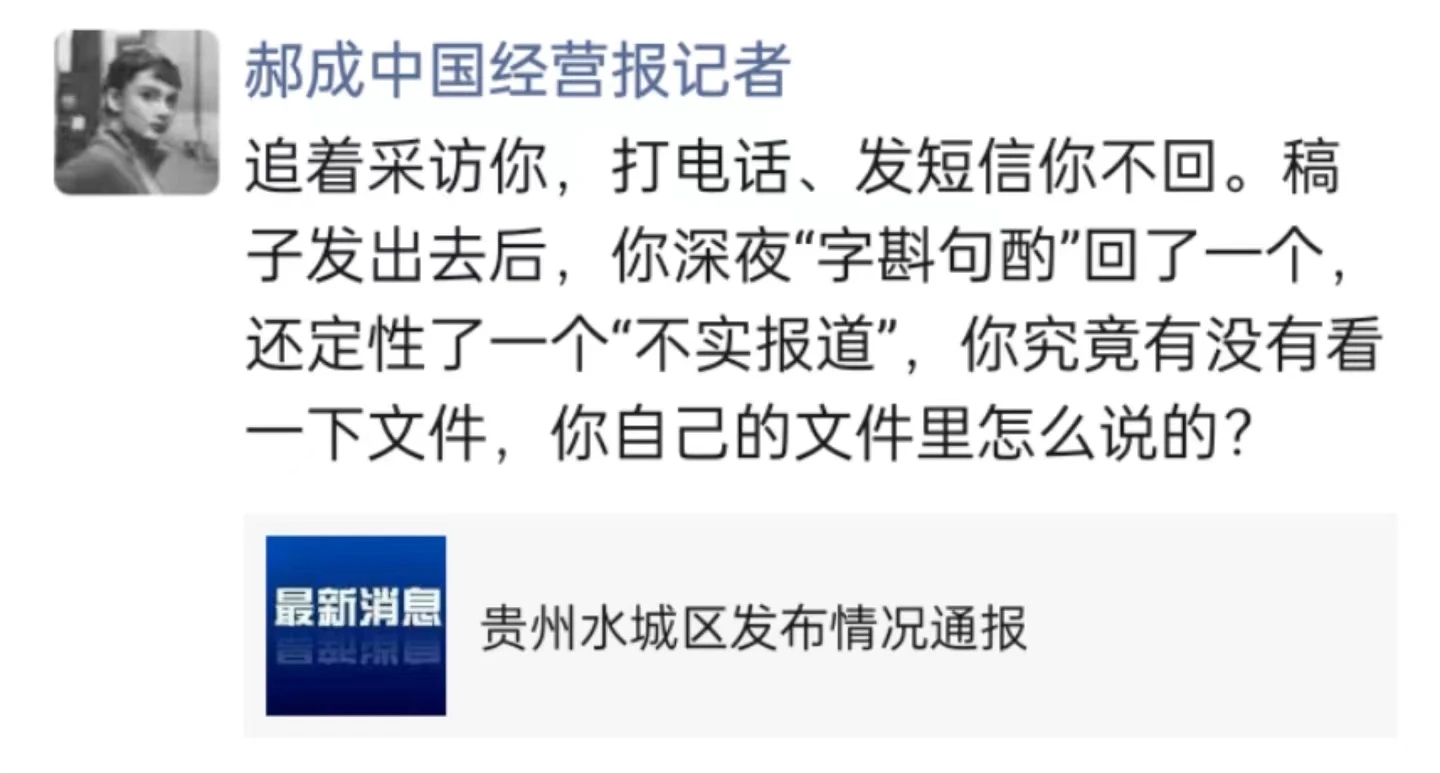 西安讨债公司西安讨债公司，专业服务，助力债务追收