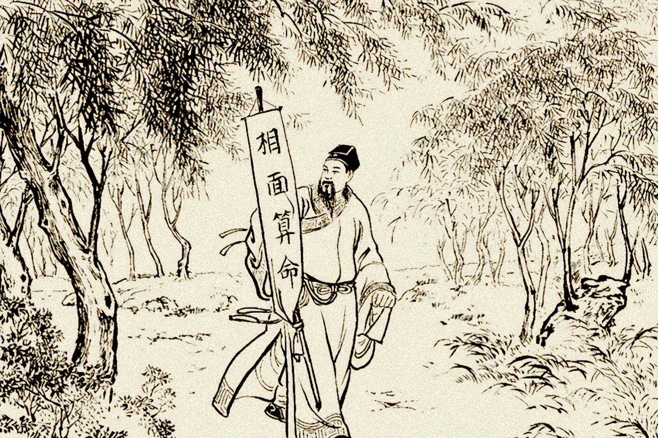 问道封印，神秘力量的守护与传承