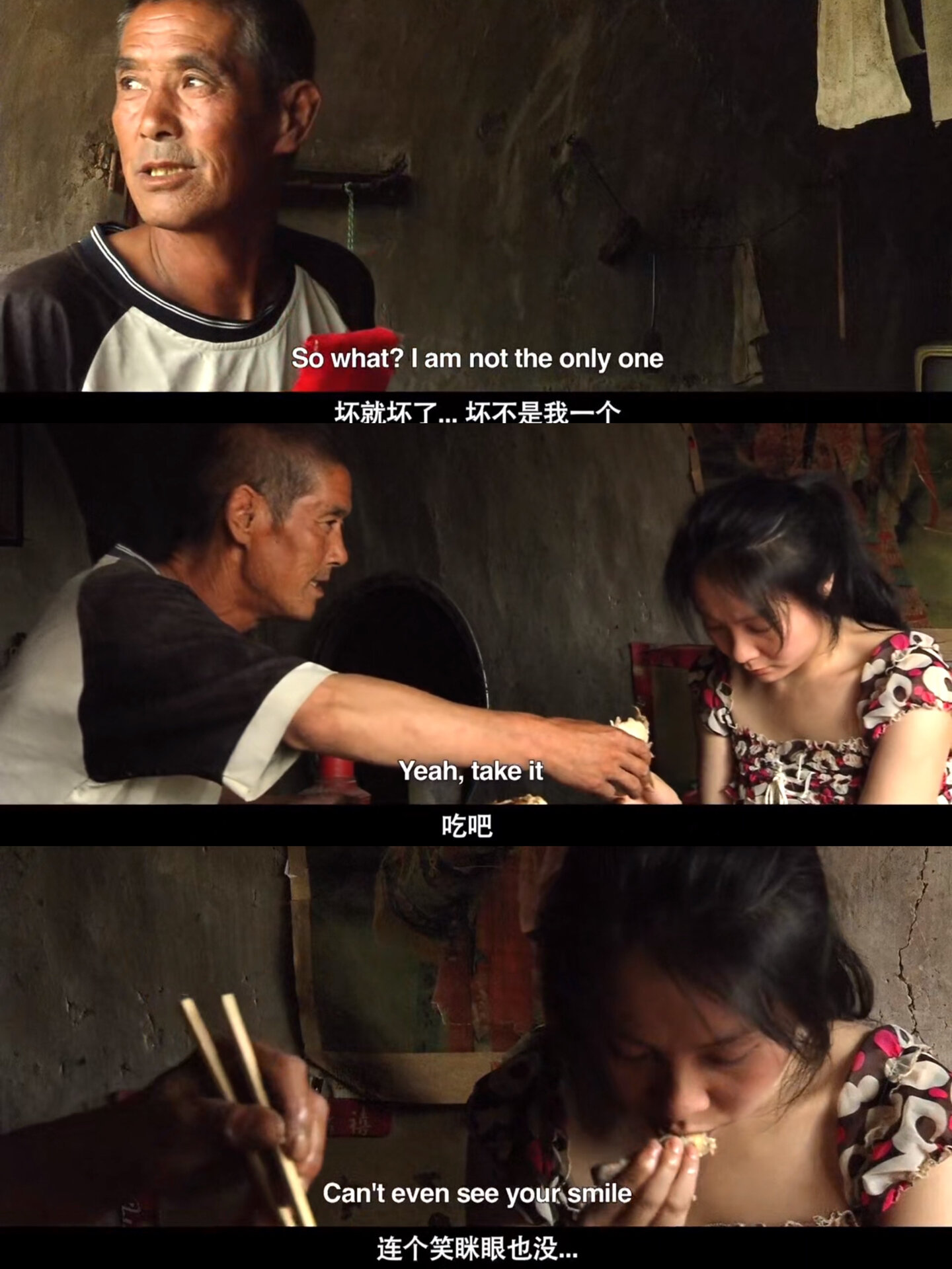 单身影院单身影院，孤独中的独特享受-第2张图片