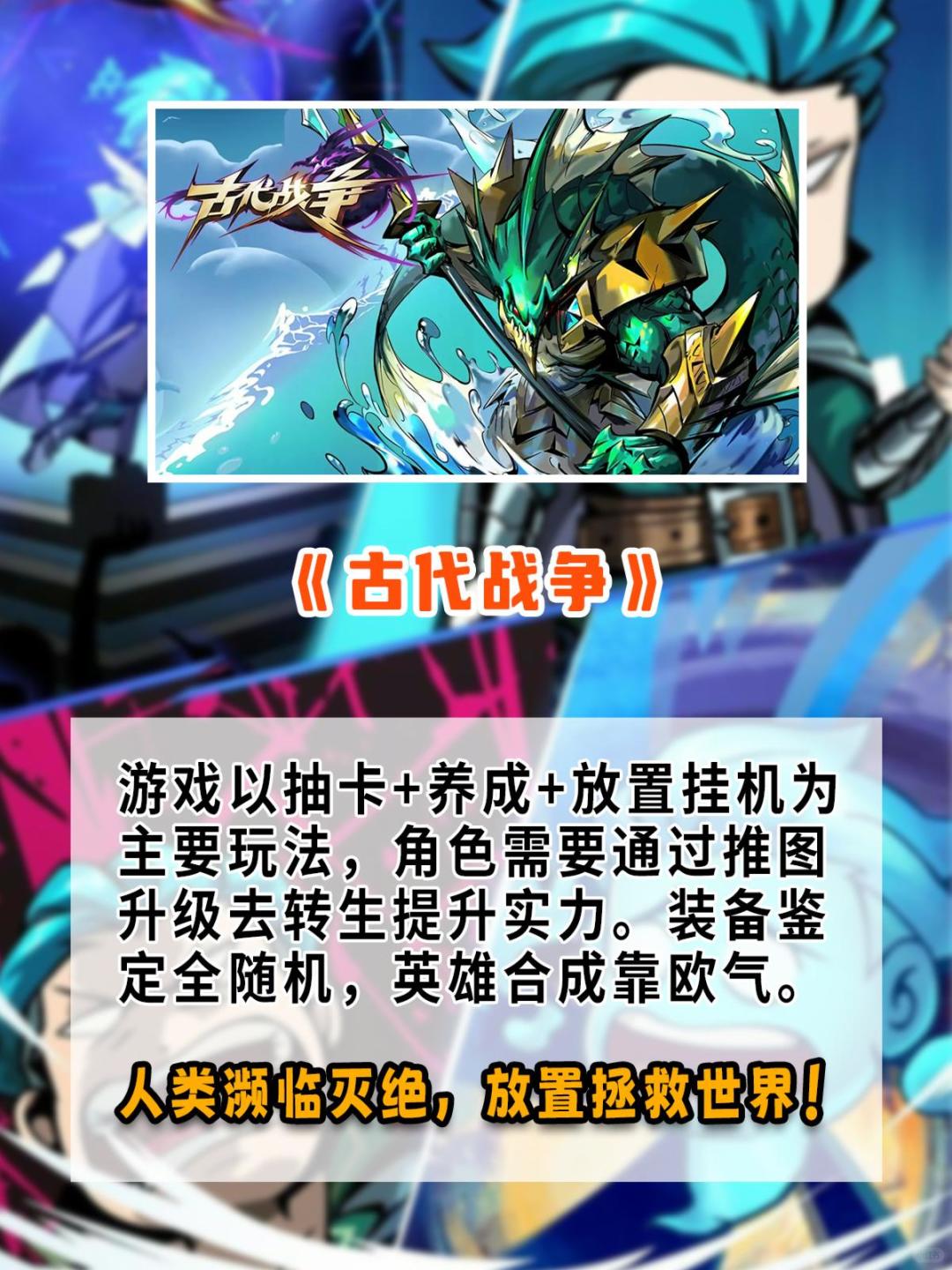 贪婪洞窟爆吸流，探索与掌控的智慧