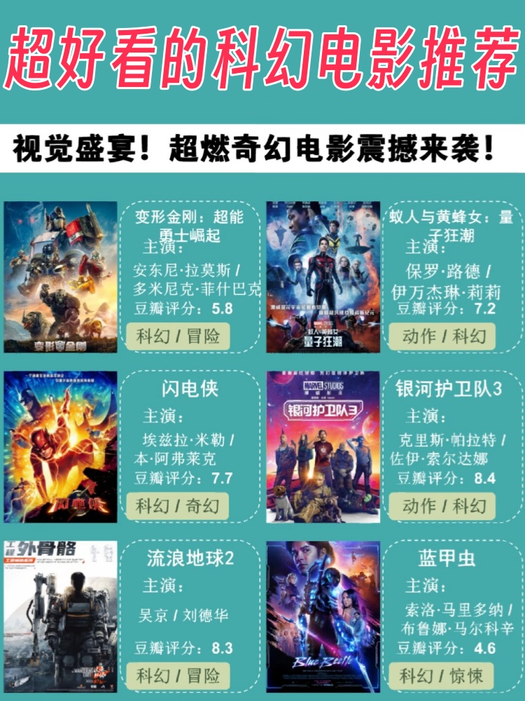 最好看的电影2019中文字幕电影2019年最好看的电影，中文字幕下的视觉盛宴-第2张图片