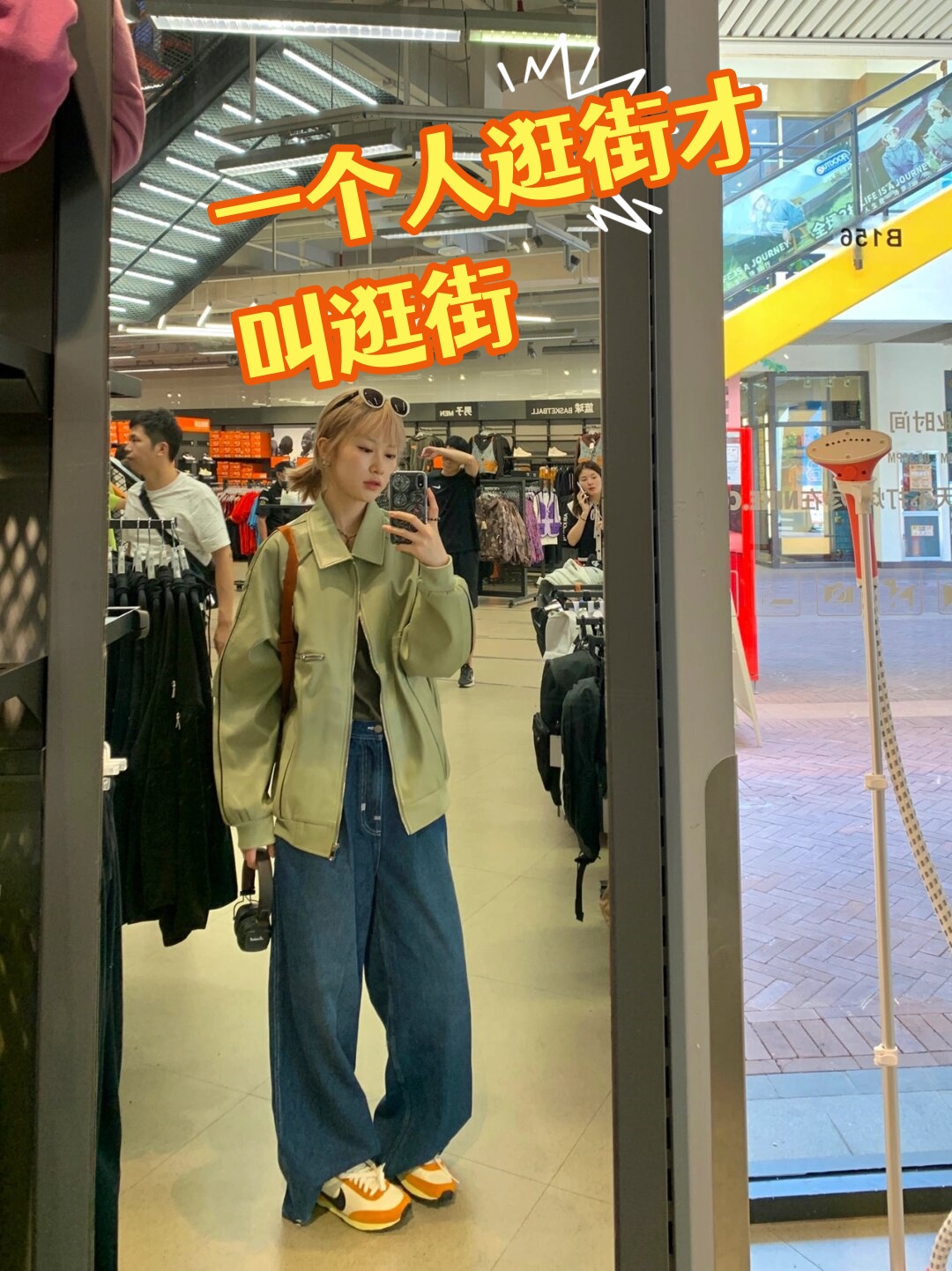 三个人一起出去玩尴尬吗三人共舞的独特体验——探索三人一起C的奥秘-第2张图片