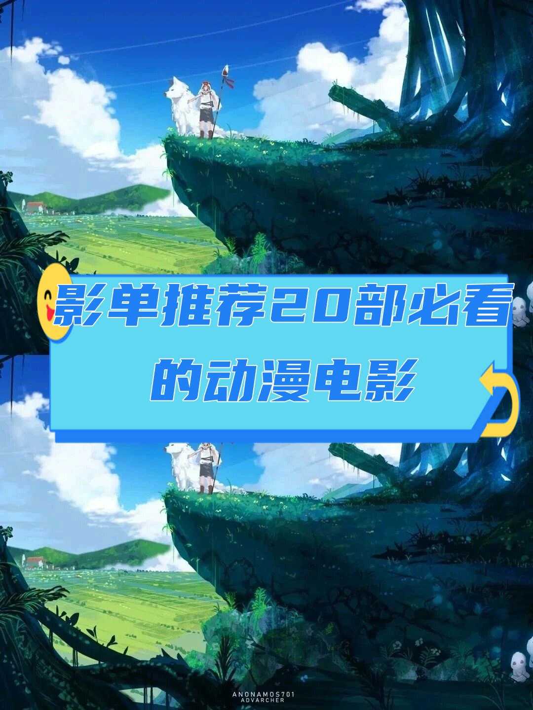 探寻神秘世界——魔力结晶的奥秘-第3张图片