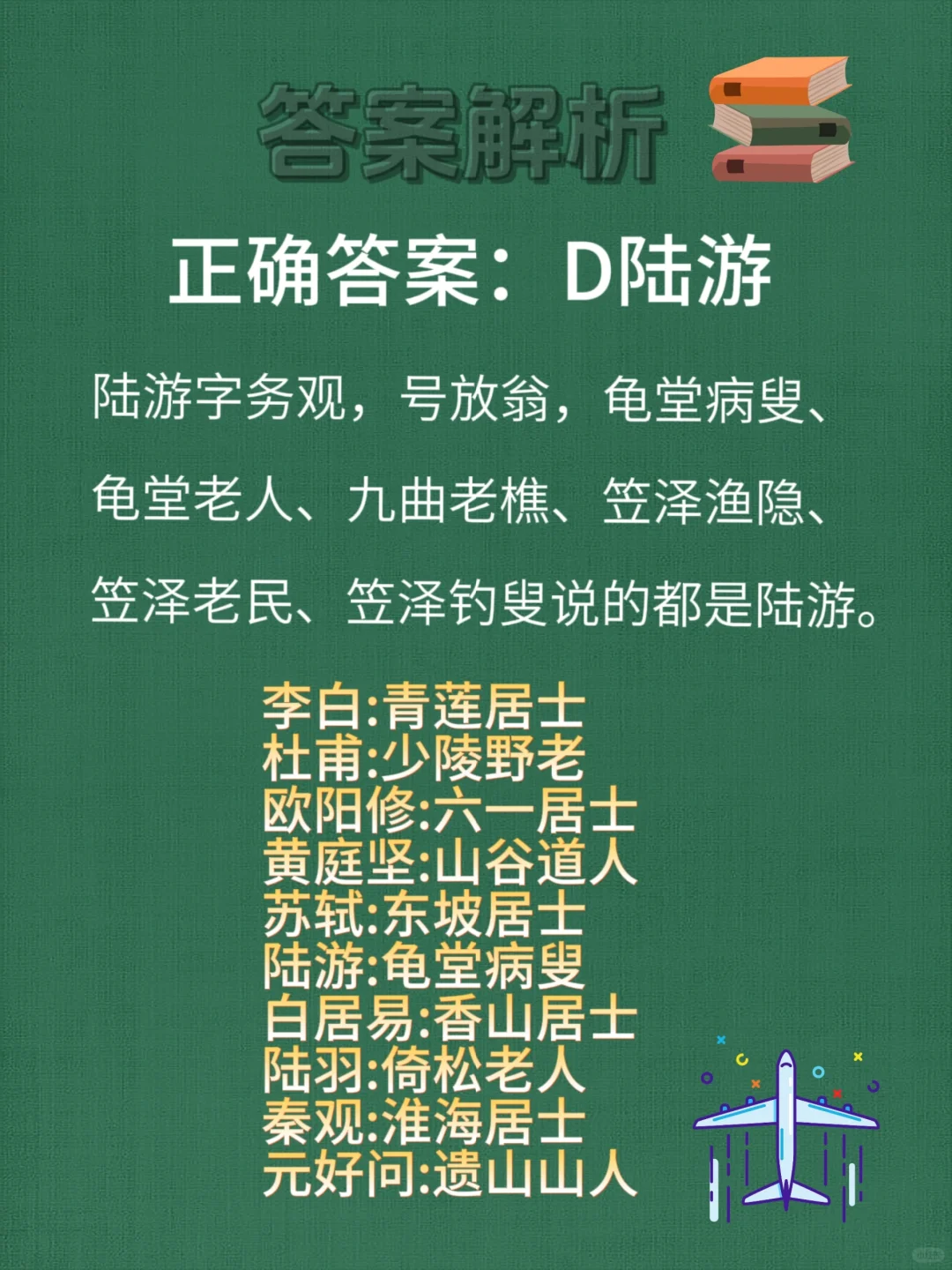 岳的大肥梅开二度岳的大肥梅开二度——探寻其背后的故事与意义