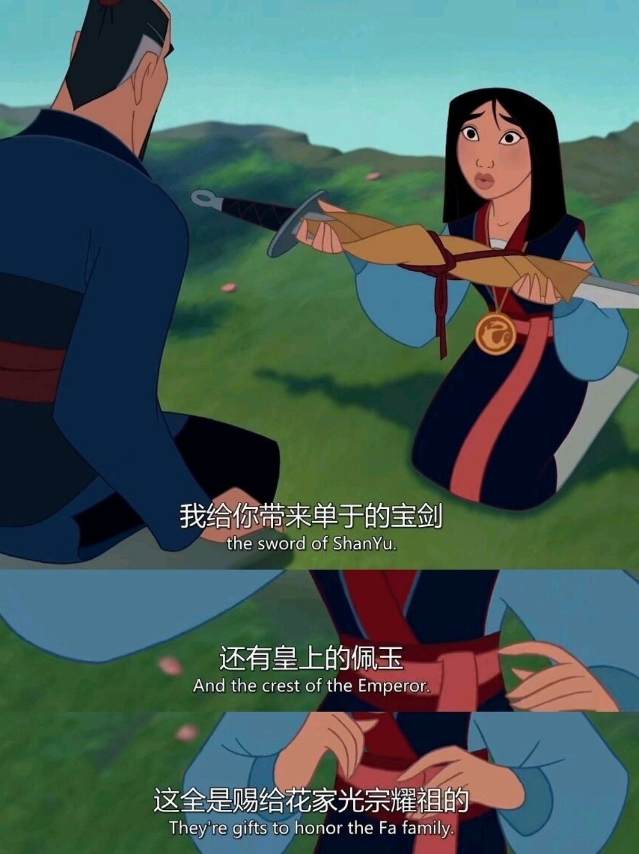 花木兰 下载花木兰，英勇女性的传奇故事-第2张图片