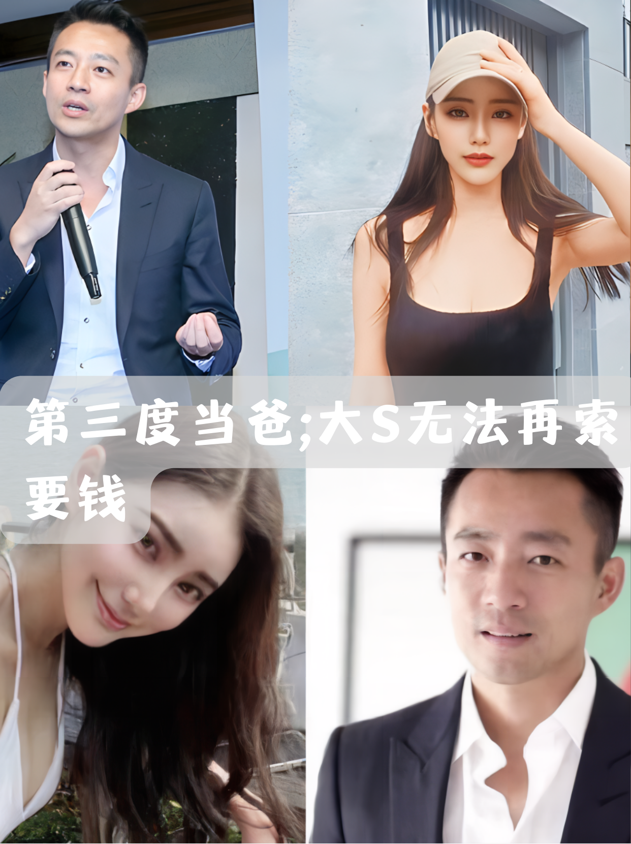 免费黄直播的真相与思考-第2张图片