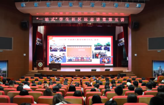 远志之智慧，深度解析讲道视频的启示-第2张图片