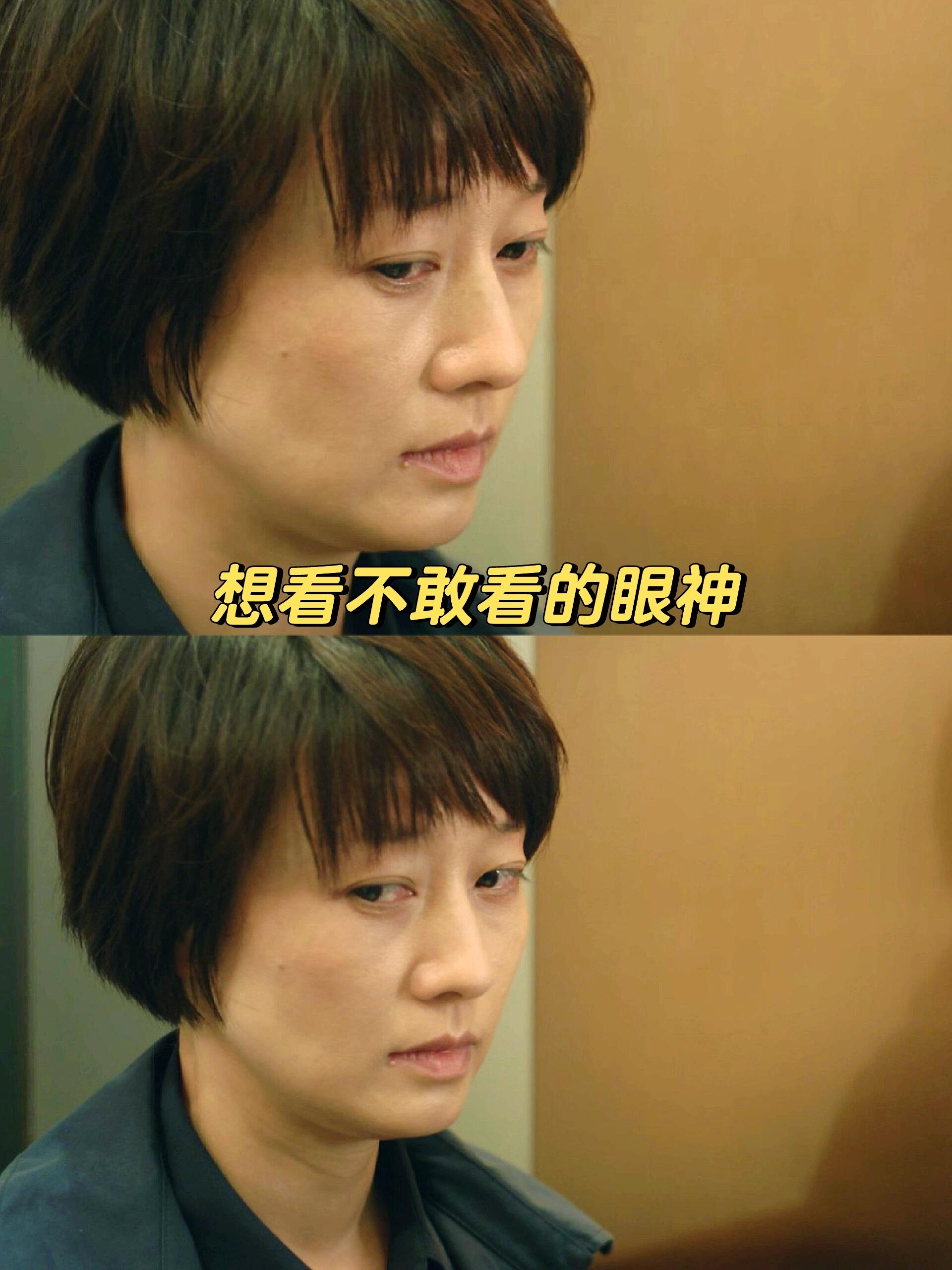 一次又一次凶猛的撞着你的脸面对挑战，一次又一次的冲击与成长