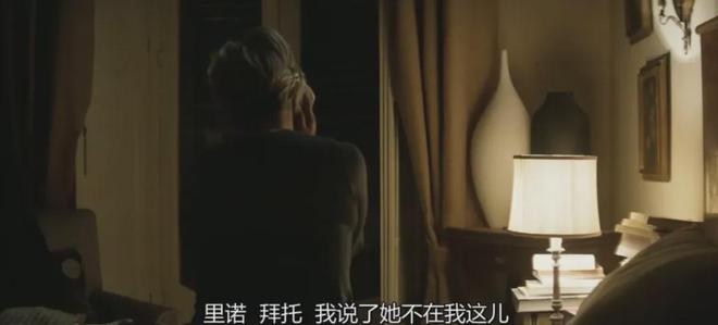 最近中文字幕2019高清免费_第1集近期热门，2019高清中文字幕影片的观影新体验-第2张图片