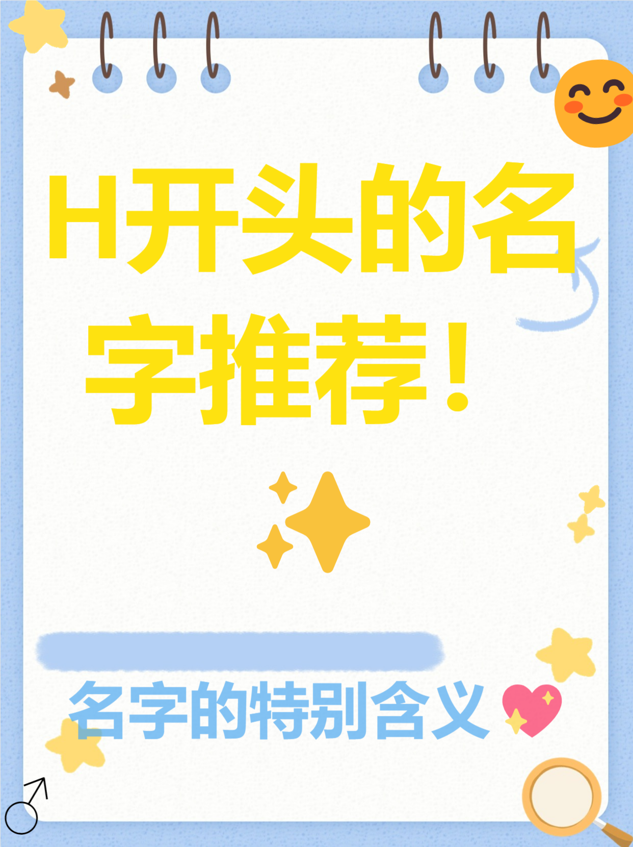 个性英文情侣网名的魅力与选择-第3张图片