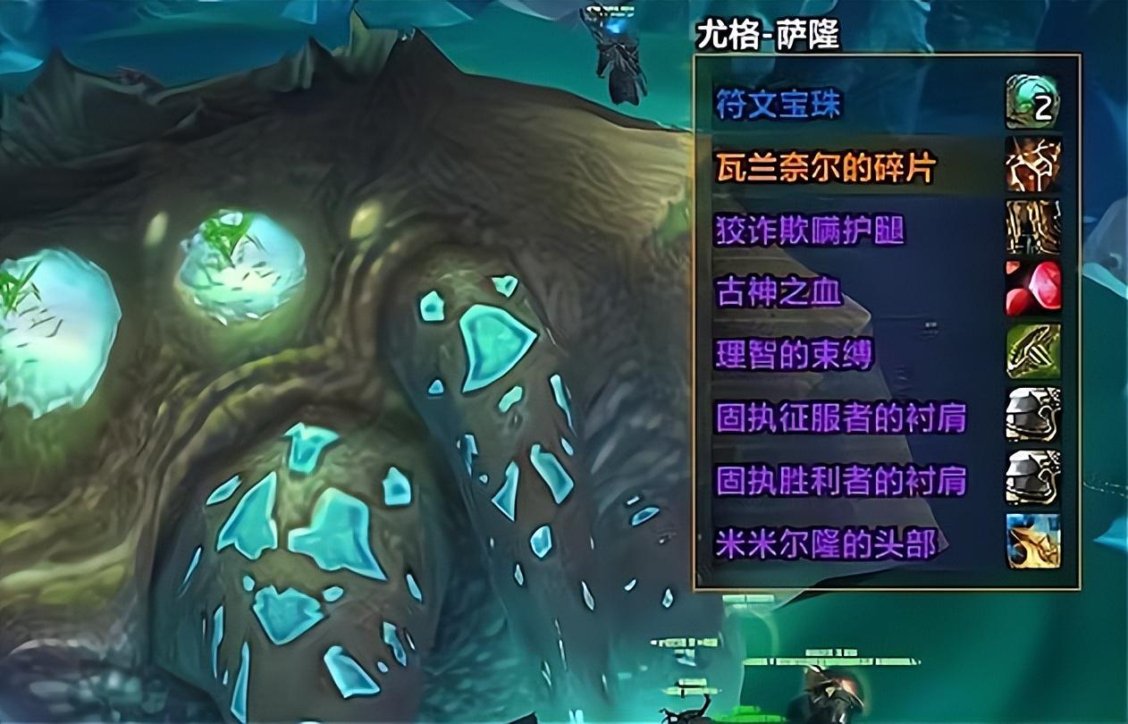 固执征服者套装在哪换固执征服者——坚韧之路的胜利