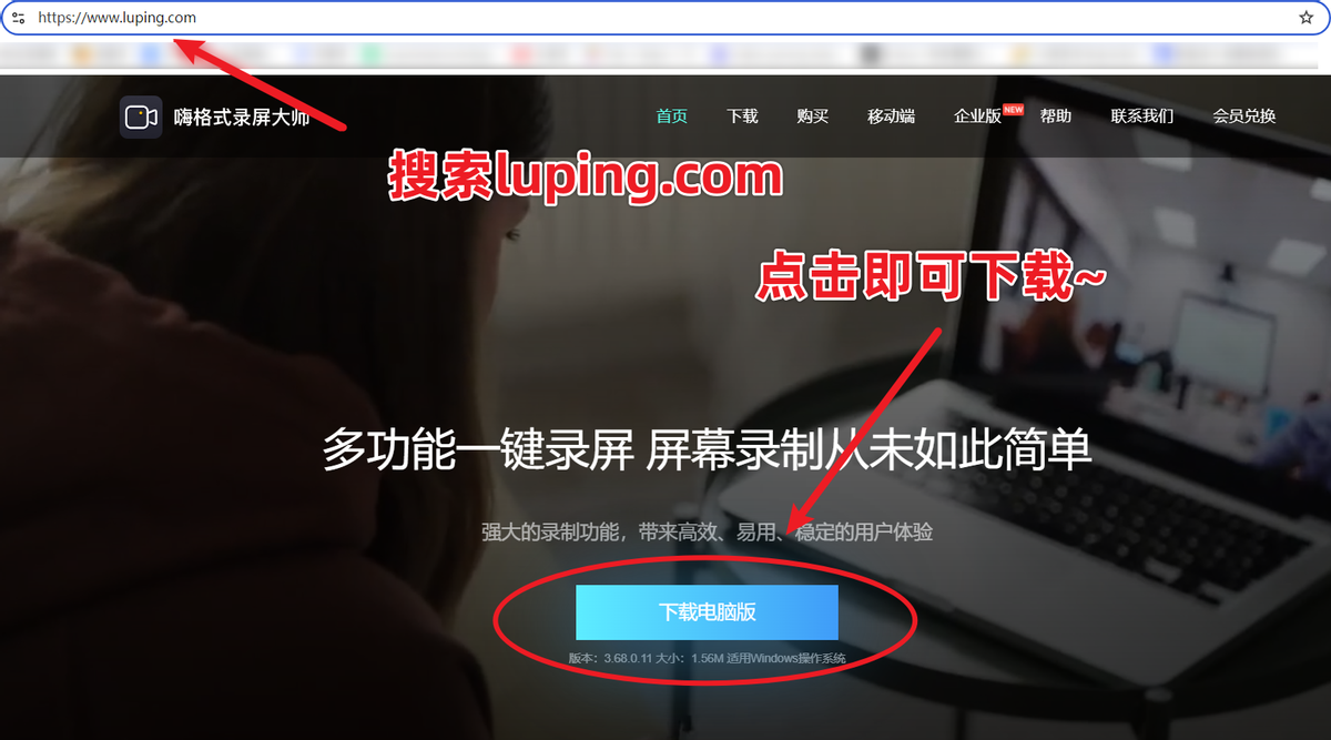 视频免费软件视频免费软件，选择与使用指南
