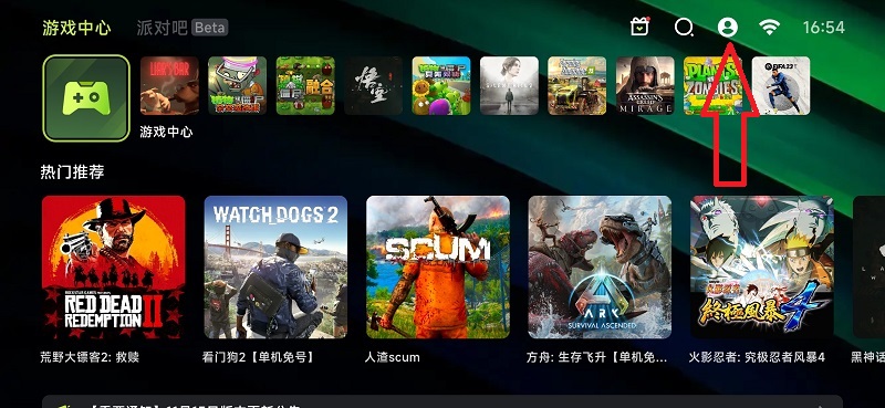 未成年可以无限畅玩的游戏