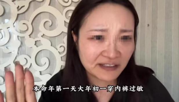 探究法律与道德边界，睡过最小的多少岁？-第2张图片