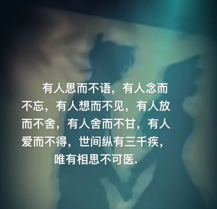 一起做过爱的人再见面会不会尴尬一起做过爱的人为什么会想念-第2张图片