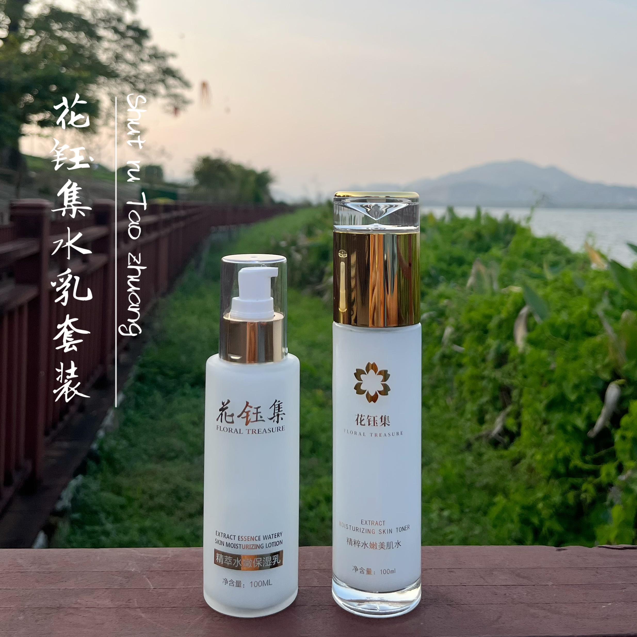 紧致细腻白嫩肌肤的美丽秘诀