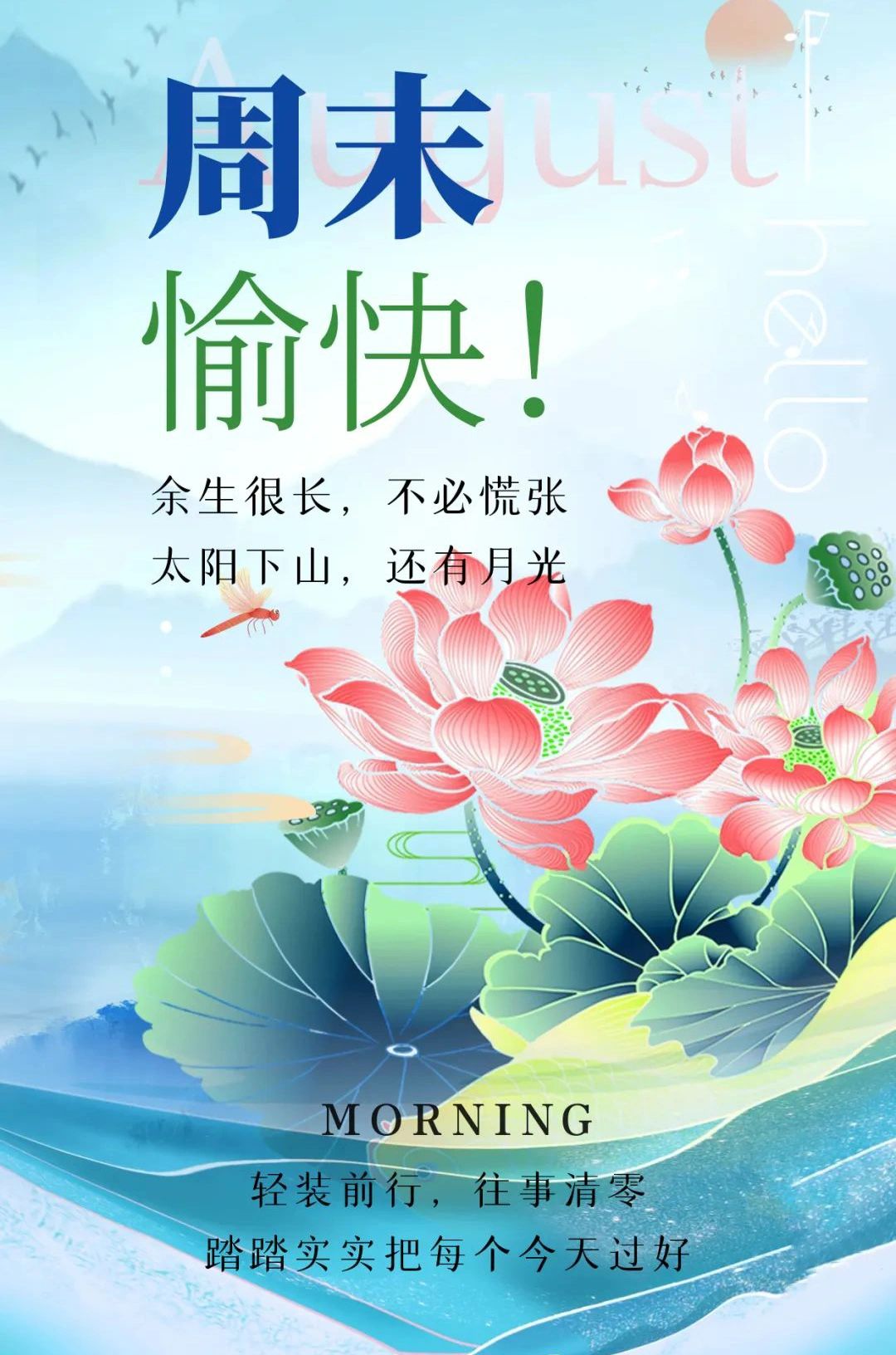 网站你懂我意思正能量晚上免费软件下载正能量网站，你懂我意思，免费软件晚上下载指南-第3张图片