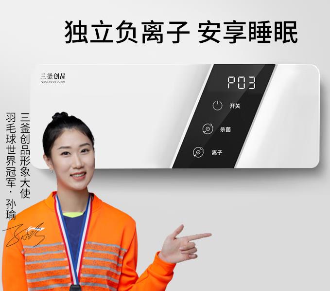久久有精品——品质生活的选择与追求-第2张图片