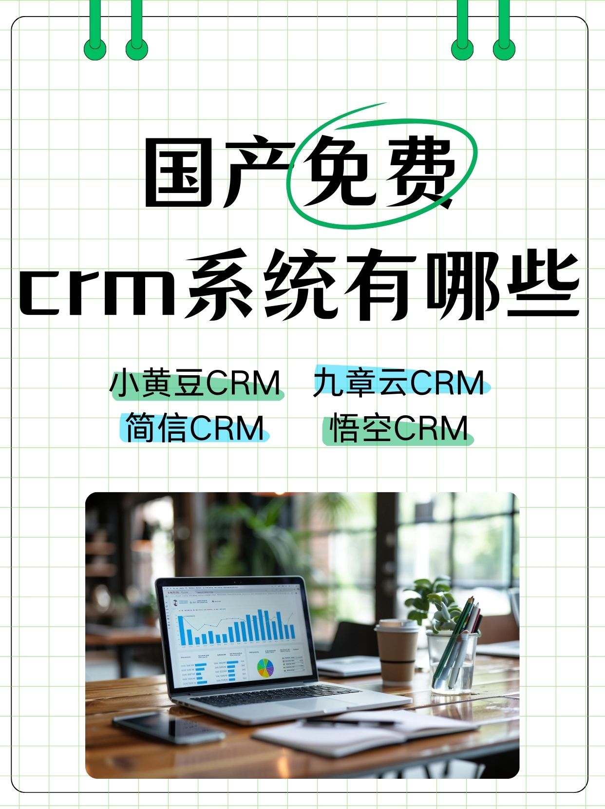 国产免费视频资源——啪嗒啪嗒视频的探索与欣赏-第3张图片