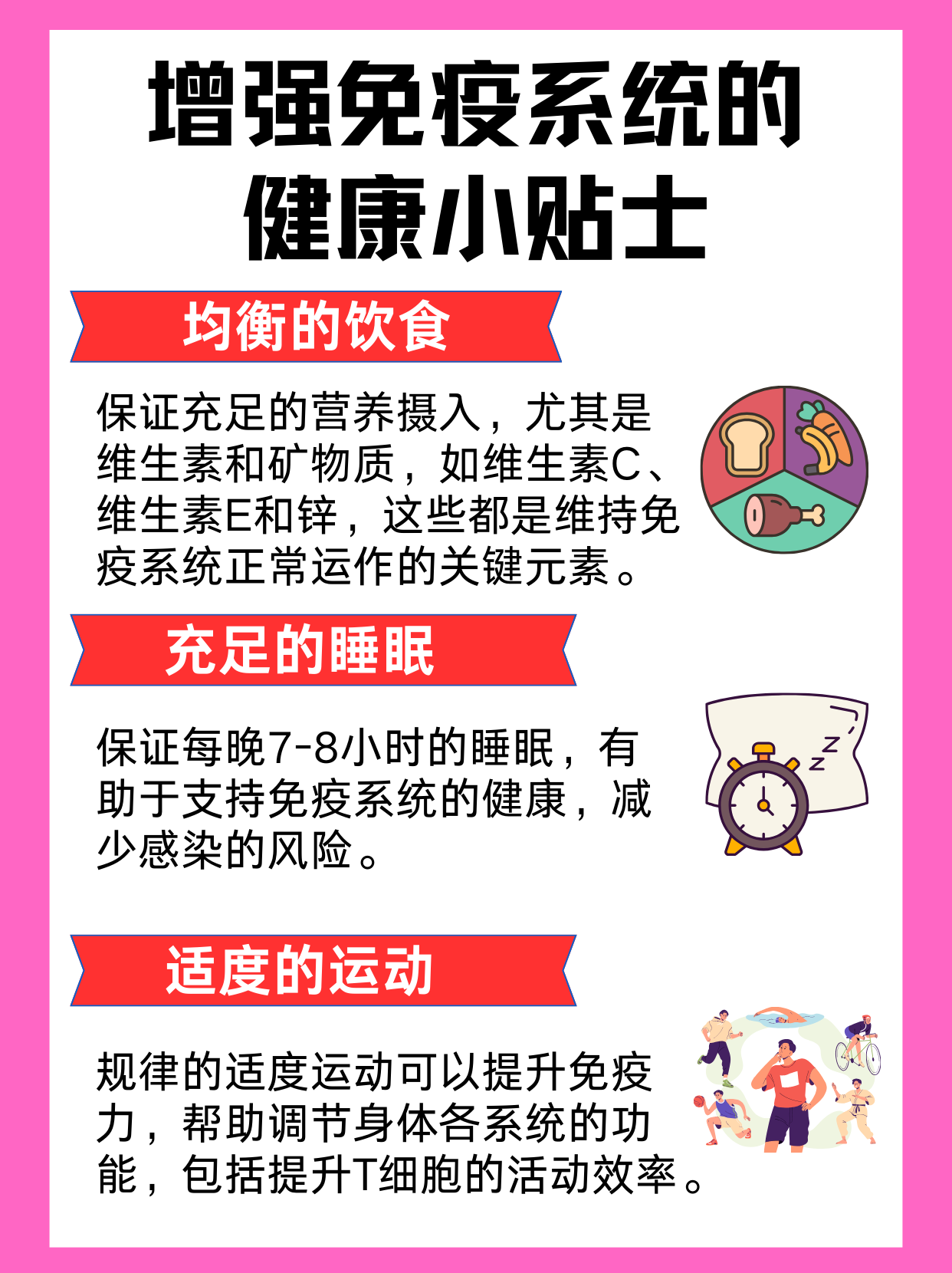 在床上积积对积积的桶胸床上积积与积积的桶胸——一种独特的身体体验-第2张图片