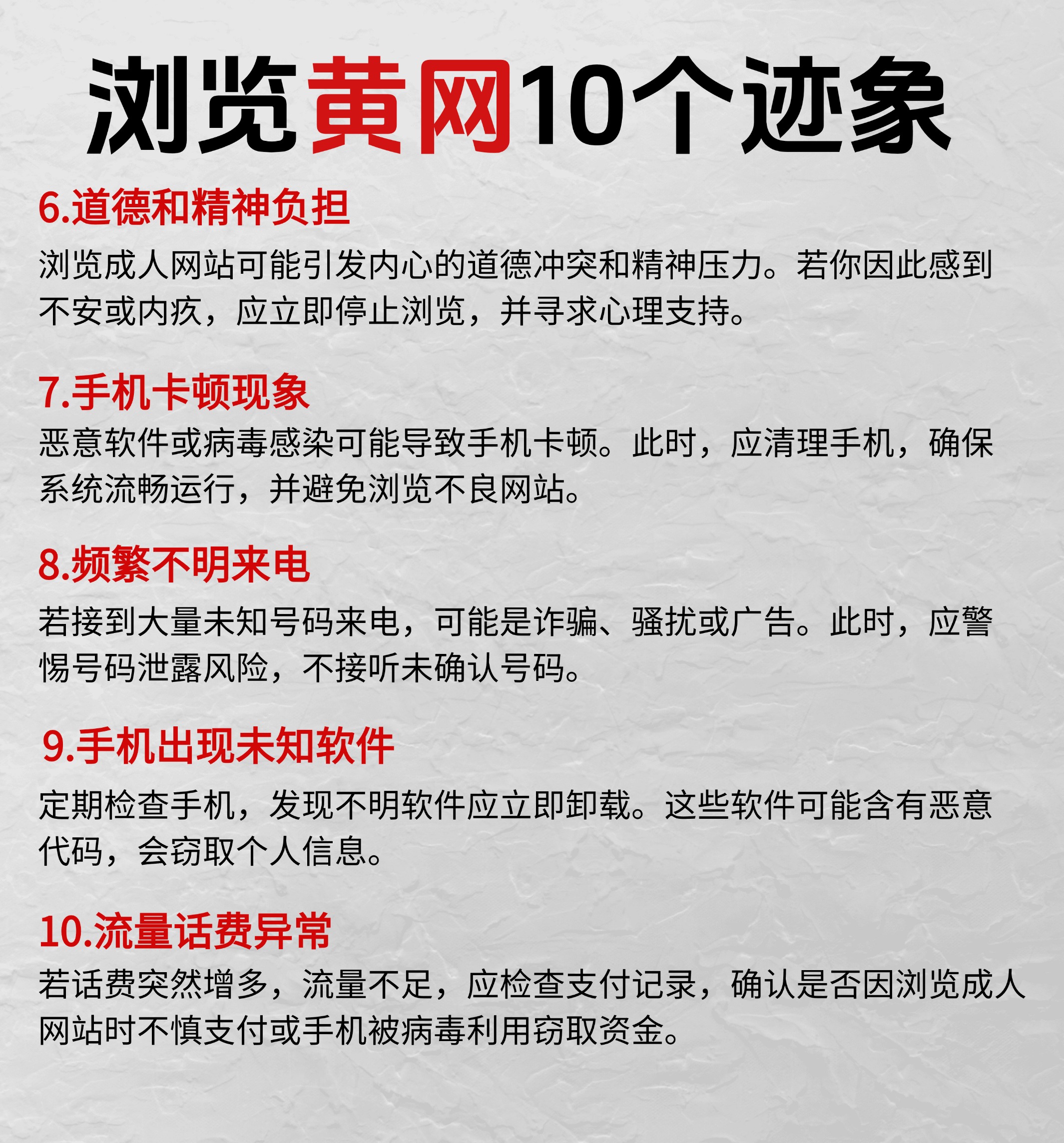 叔叔不约匿名聊天软件官网探索叔叔不约匿名聊天软件官网的魅力与功能-第2张图片