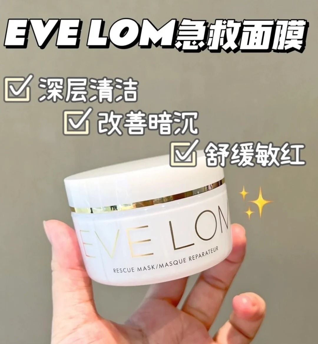 kose cosmeport面膜Kose Cosmeport，美丽之门的开启