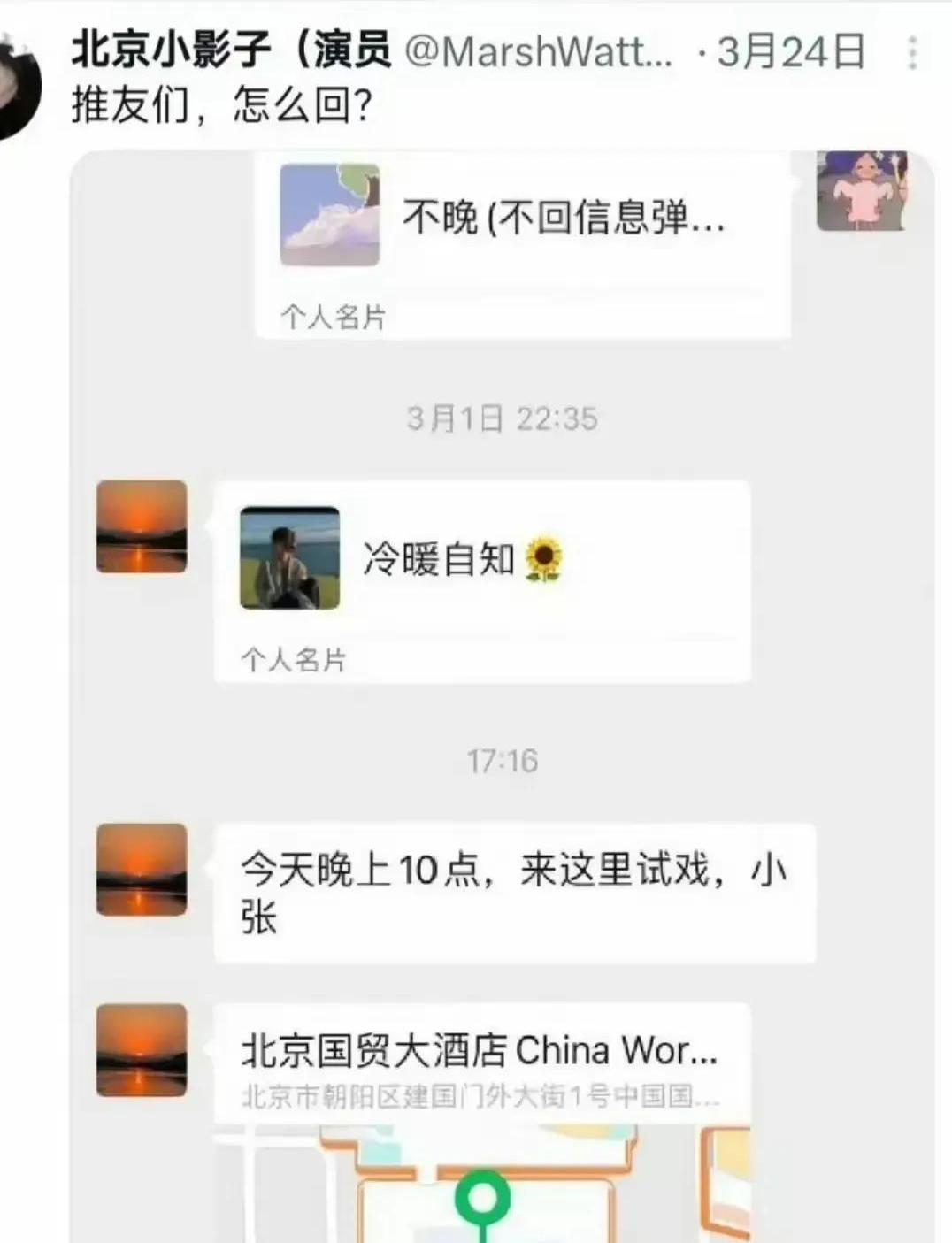 黑料网 独家爆料 曝光揭秘独家揭秘黑料网，深度曝光网络爆料背后的真相