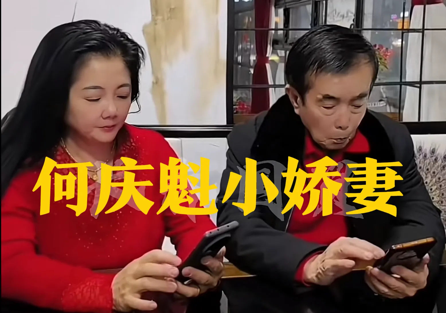 老公叫人一起换着玩的说说图片探索多元互动的乐趣——老公邀请我们一同体验换着玩的说说图片-第2张图片