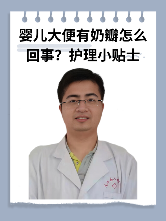 关于JLZZJLZZ现象的探讨，日本护士职业与文化差异下的护理体验-第2张图片