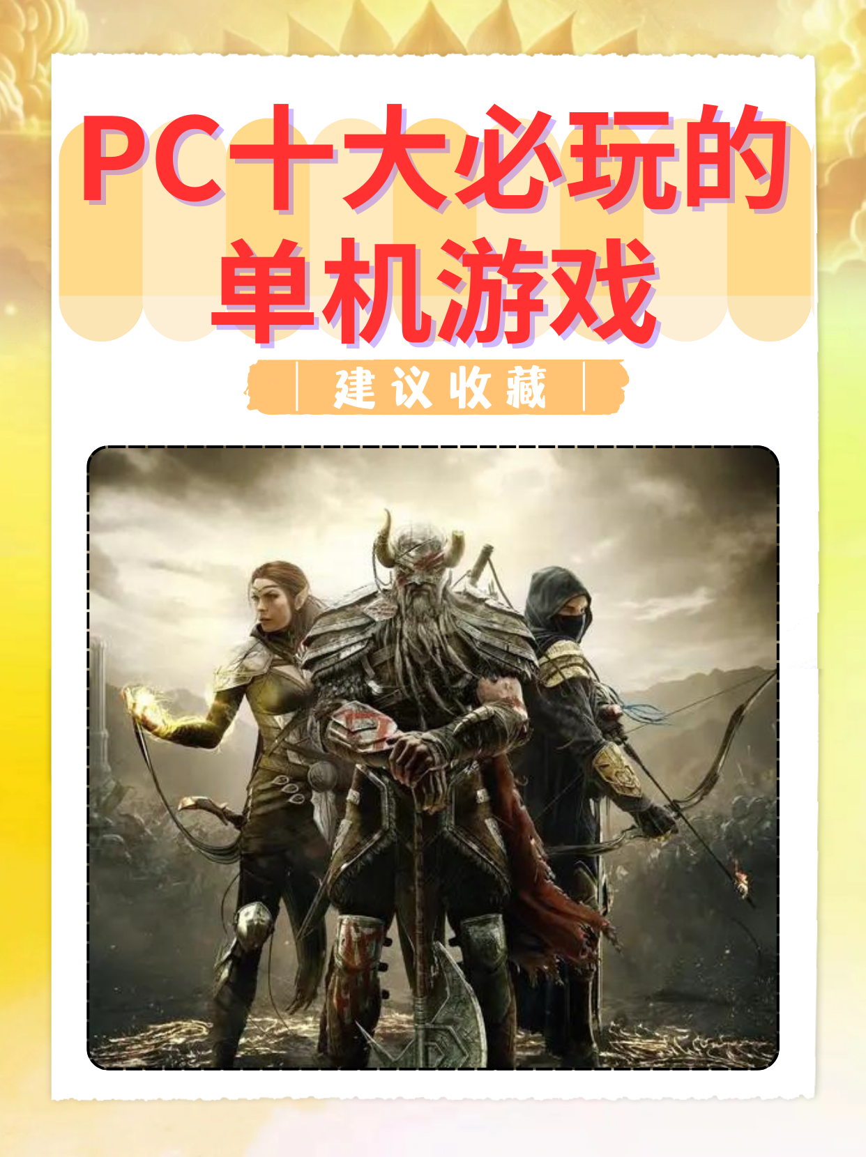 单机成人游戏单机成人游戏的魅力与探索