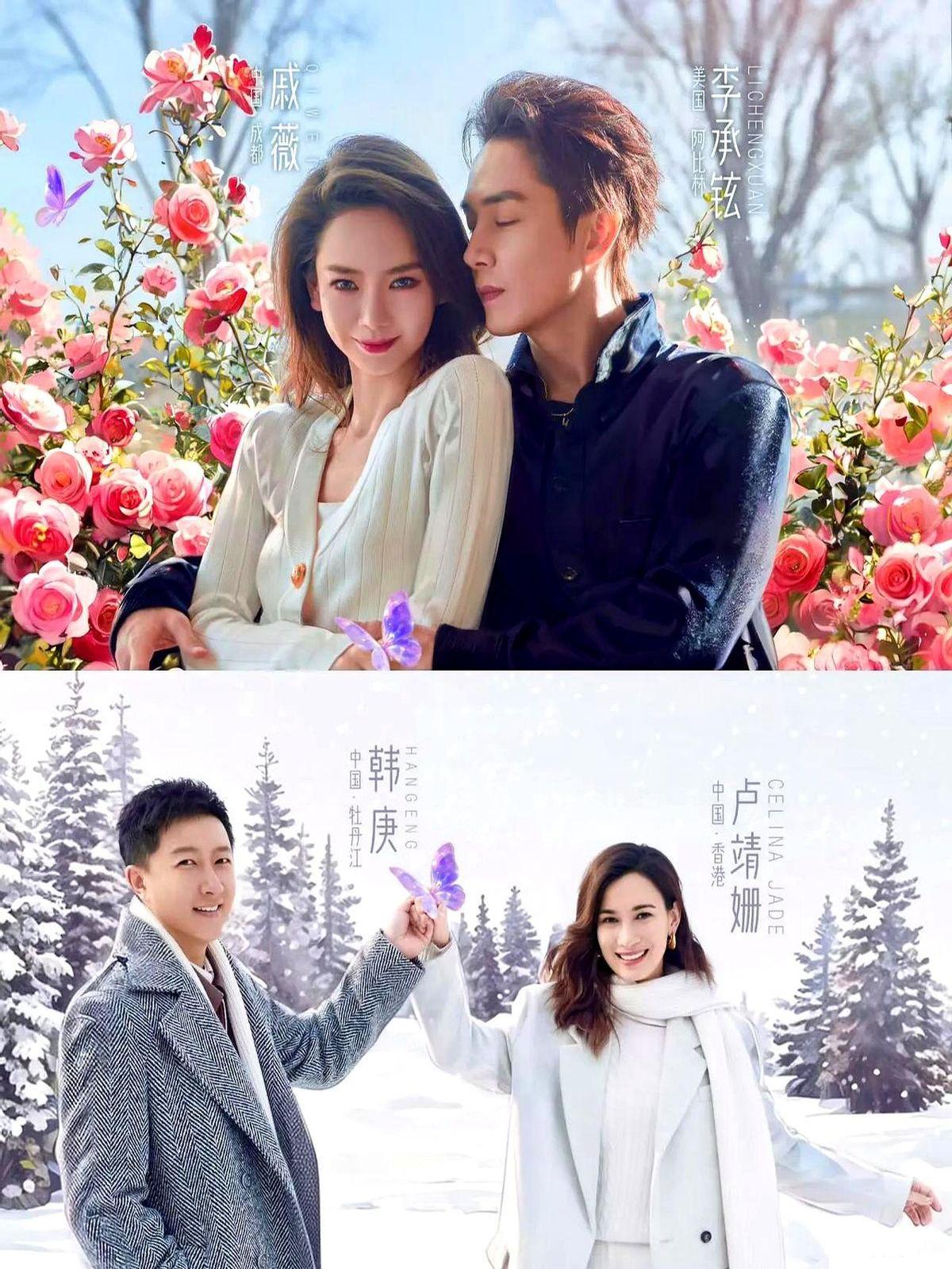 两对夫妻一起去旅游两对夫妻的互换之旅，共度美好时光-第3张图片