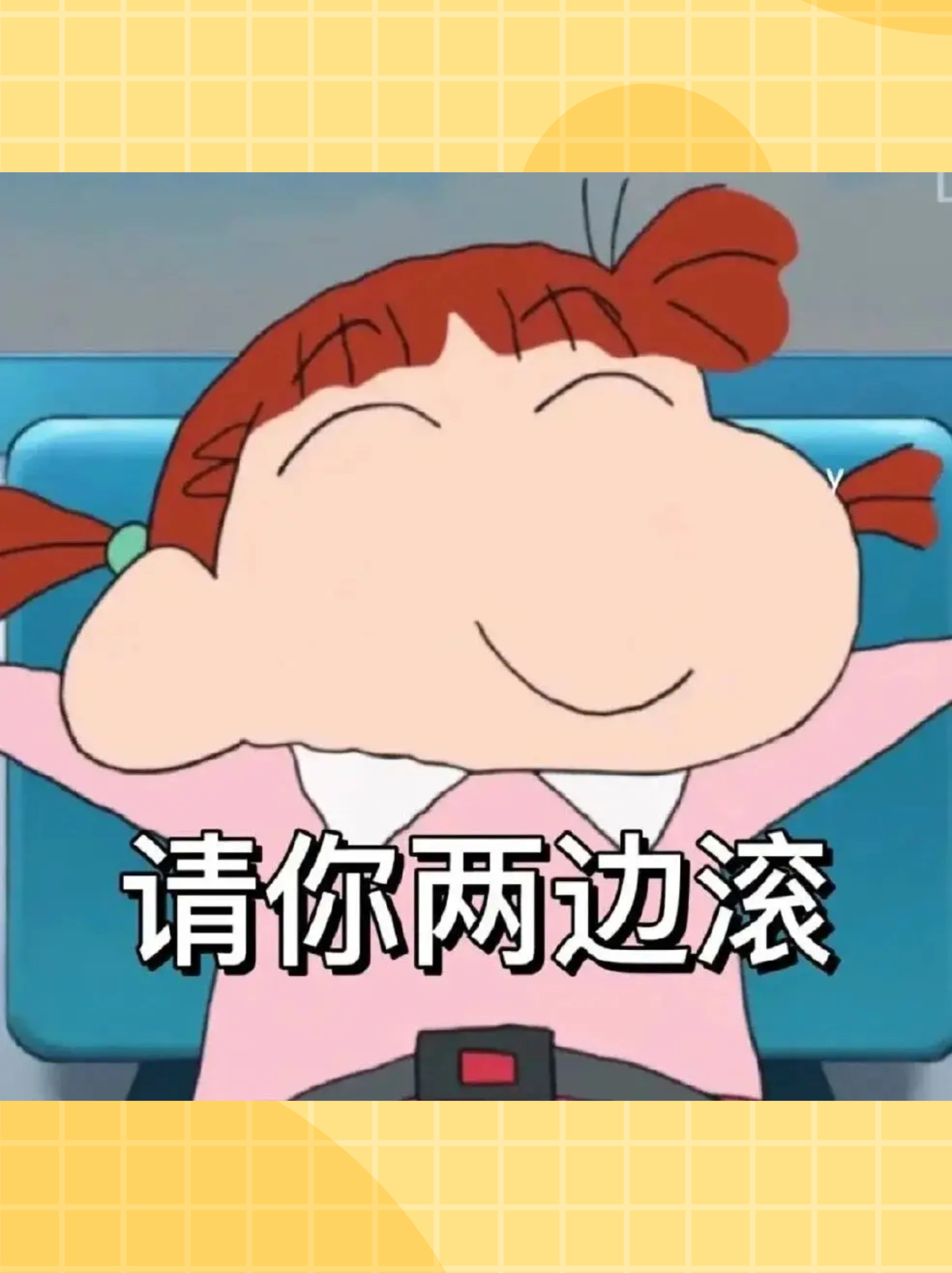 微信以表情搜表情微信新功能，以表情搜表情的奇妙体验