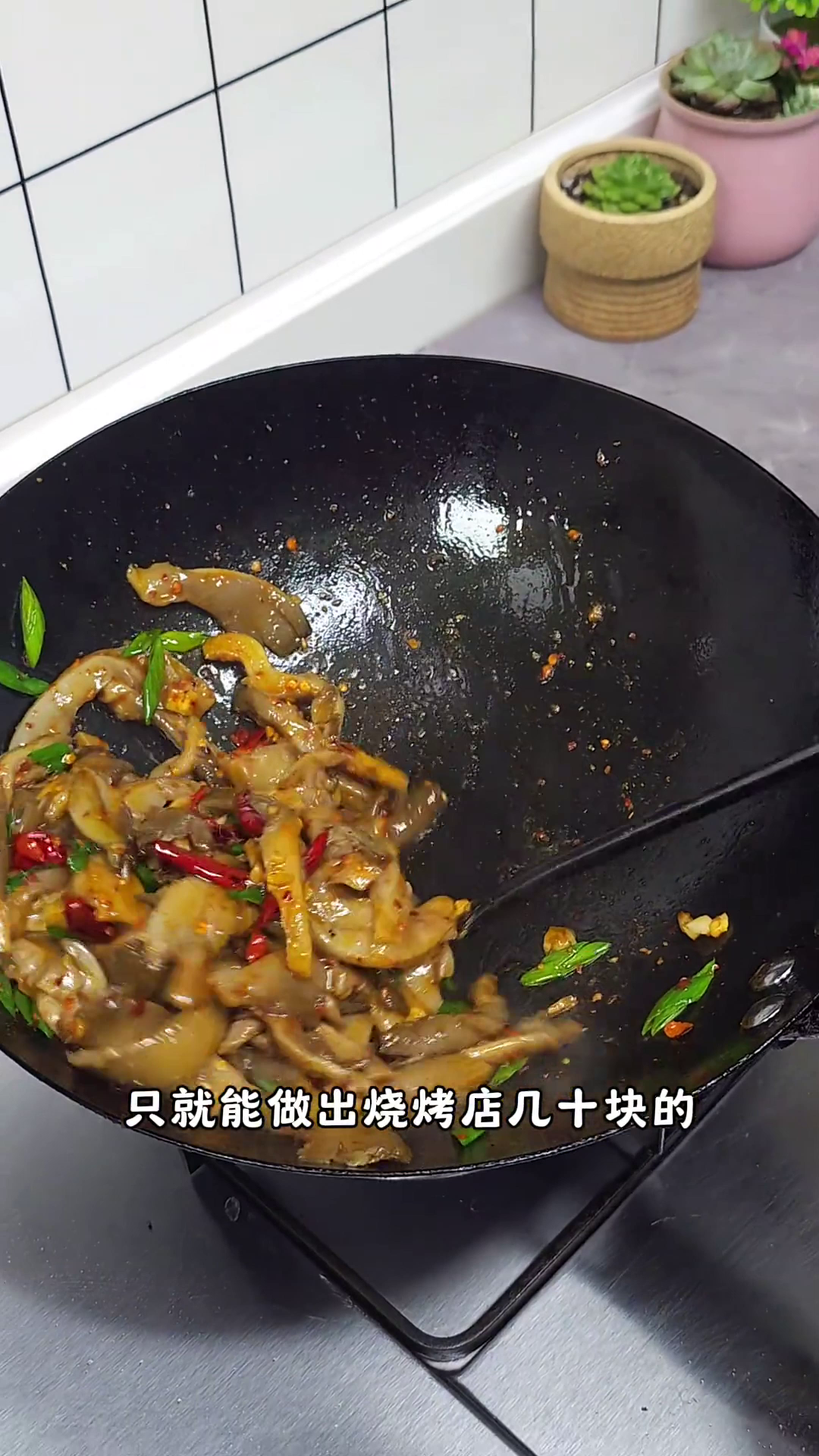 善良的嫂子烹饪的巴巴鱼汤饭与蘑菇的奇妙滋味-第2张图片