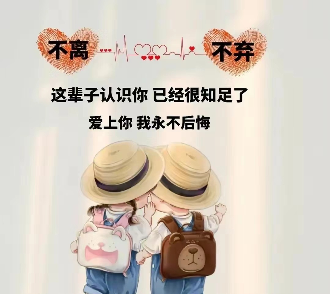 网站你懂我意思吧正能量在线观看网站正能量在线观看，你懂我意思