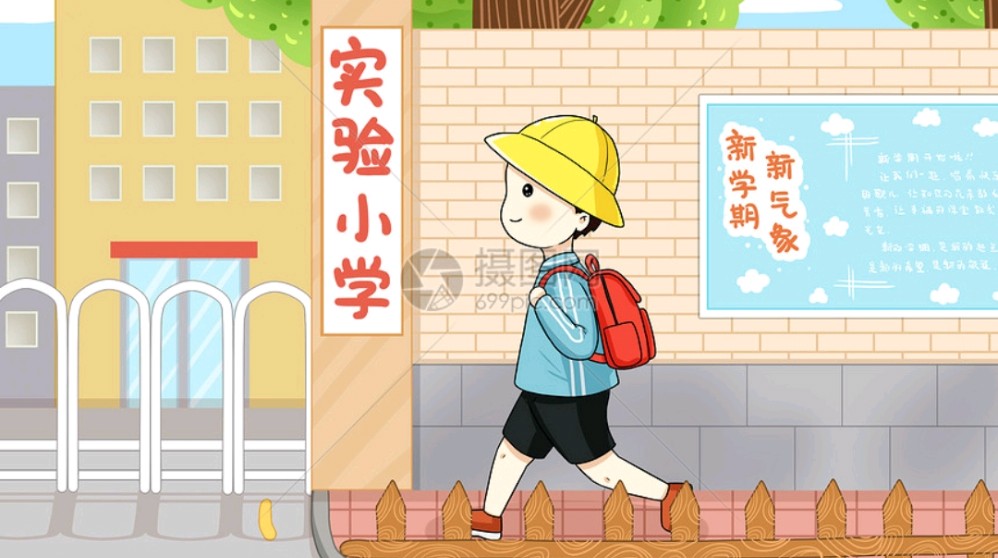 家长让我坐在振动器上写作业家长让我坐在振动器上写作业的奇特经历