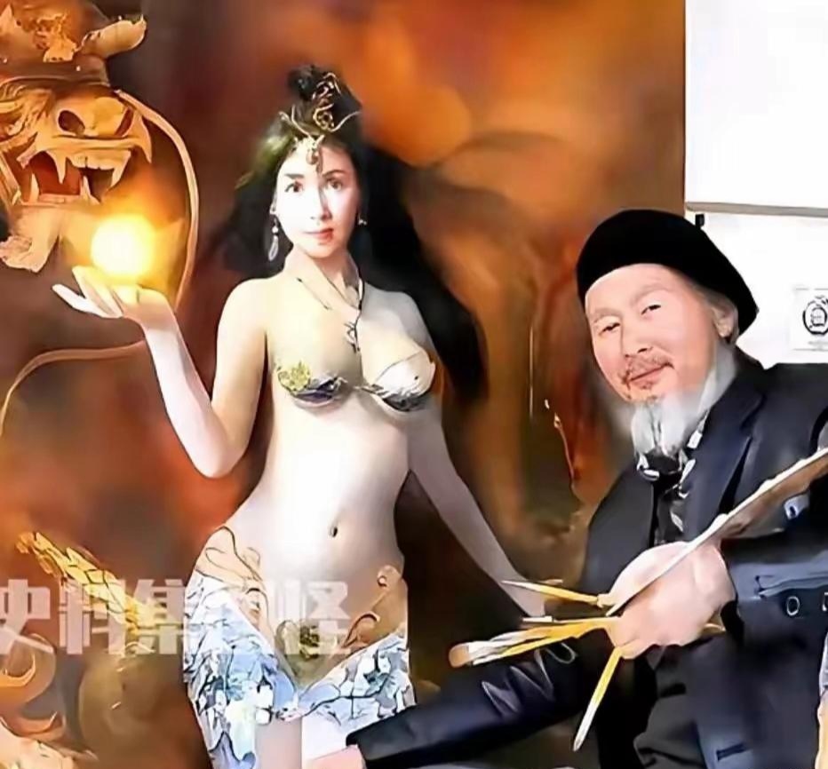 国模欢欢的私密影像——探讨网络色情内容与道德伦理