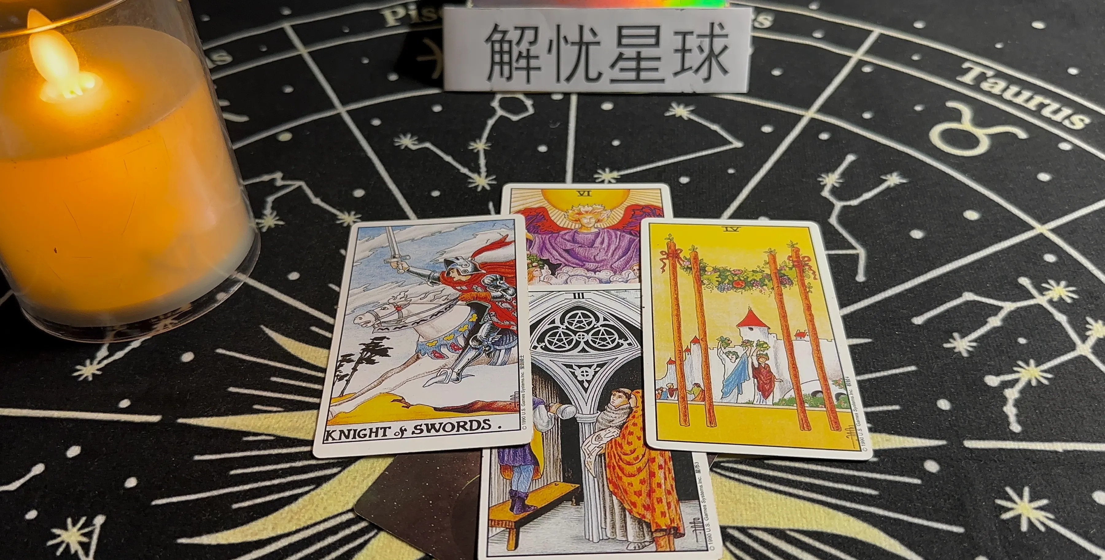 阿曼尼占卜法杖阿曼尼占卜法杖，神秘力量的象征-第1张图片