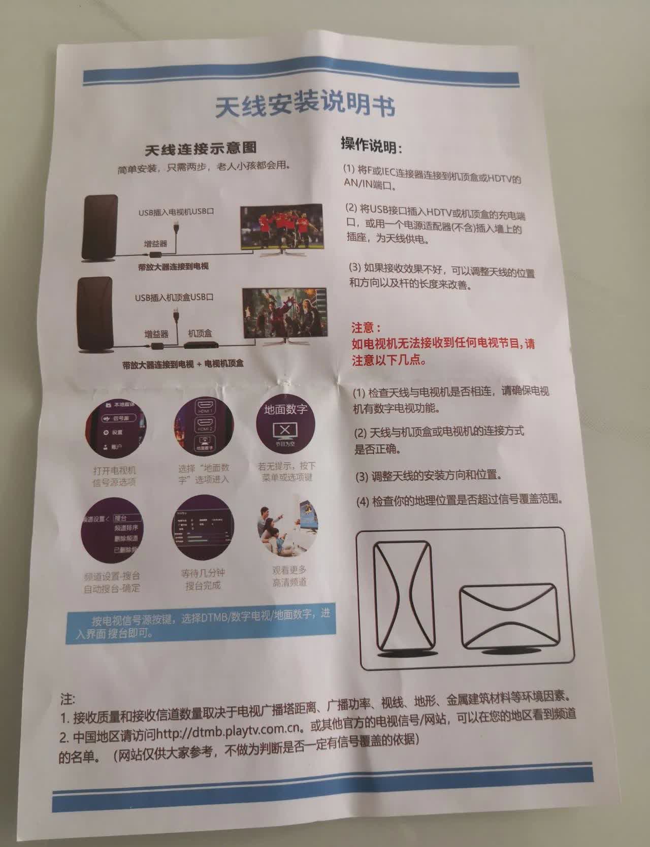 中中文日产幕无线码一区,手机免费观看探索中文化背景下的日产幕无线码现象-第3张图片