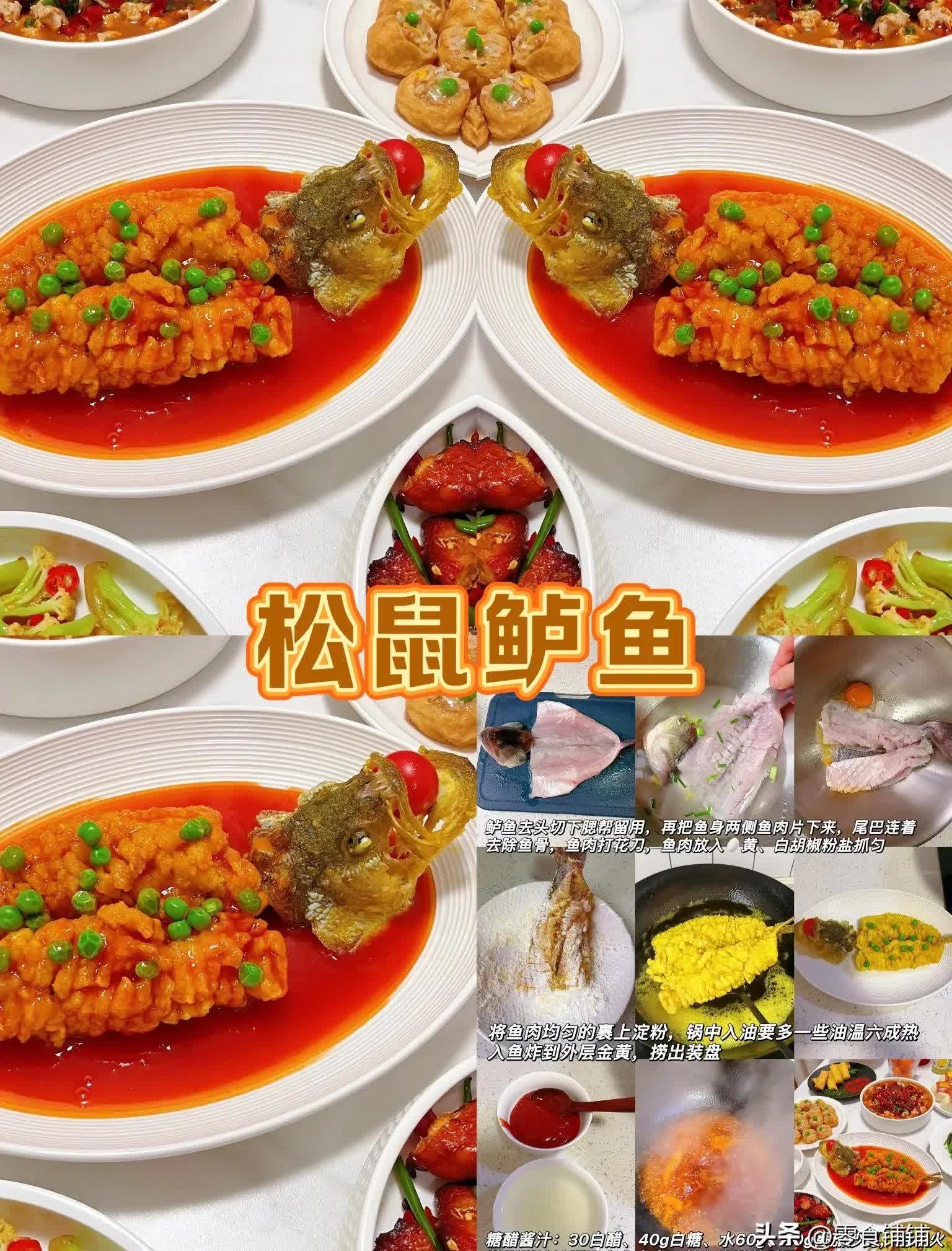 奇异炸冰虾菜谱火候探索美食之谜，奇异炸冰虾-第2张图片