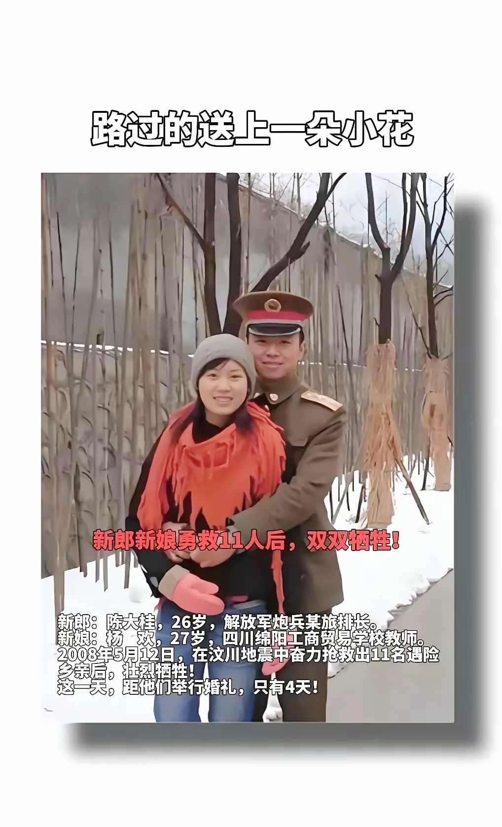 去部队探亲被全队9人轮流干扰怎么办探亲之旅的困扰，我在部队被全队9人轮流干扰的亲身经历
