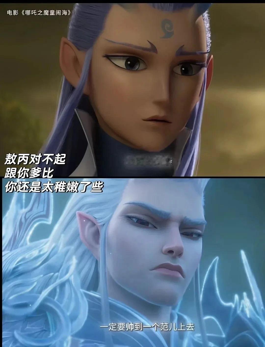 敖敖撸敖敖撸的魅力与探索