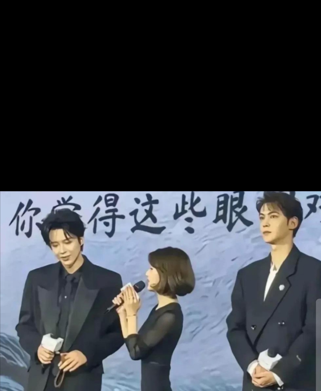 明星狂想曲610赵露思小说杨幂遭遇意外喷洒事件，现场的惊愕与后续影响-第3张图片
