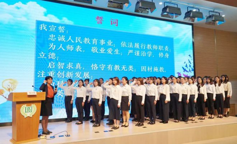 校园风波，一次意外经历的反思