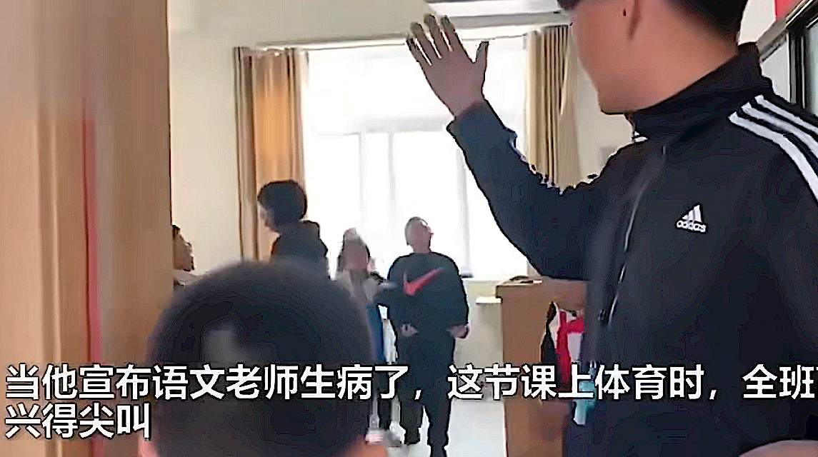 我的体育老师要我体育老师走进语文课堂，一次不同寻常的体验