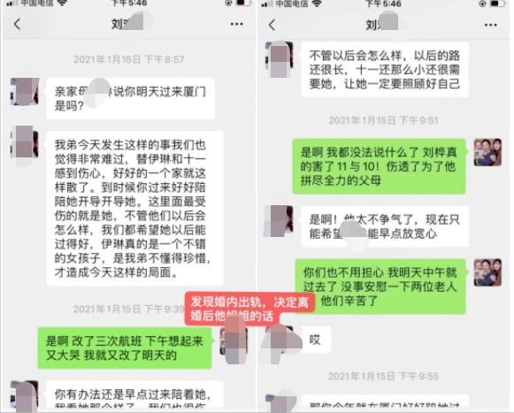 揭秘1000人斩的背后含义-第3张图片